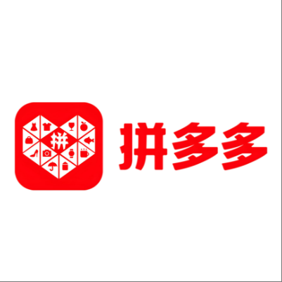  老边拼多多云仓一件代发，拼多多电子面单快递仓储代发
