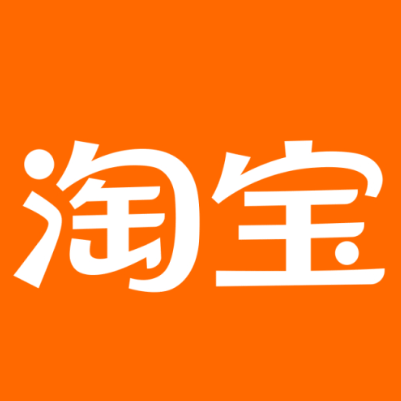 老边淘宝云仓一件代发，淘宝菜鸟电子面单快递仓储代发