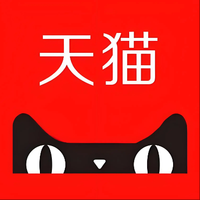 老边天猫云仓一件代发，天猫电子面单快递仓储代发